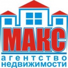 Макс