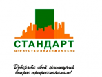 АН Стандарт