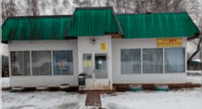 Купить торговое помещение в г. Чусовой. Фотография №2 Купить торговое помещение в г. Чусовой. Фотография №2