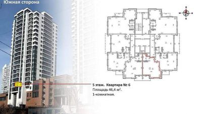 Продам квартиру 1 комнатную с общей площадью 46.4м2, 5/22 эт., на улице Невельского, г. Владивосток, Приморский край, Россия, агентство JCat. Фотография №1