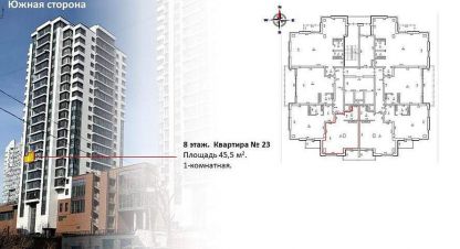 Продам квартиру 1 комнатную с общей площадью 45.5м2, 8/22 эт., на улице Невельского, г. Владивосток, Приморский край, Россия, агентство JCat. Фотография №1