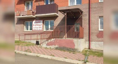 Купить торговое помещение в г. Канск. Фотография №2