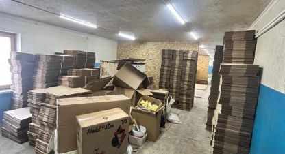 Купить производственно-складское помещение в г. Покского типа емельяново. Фотография №3