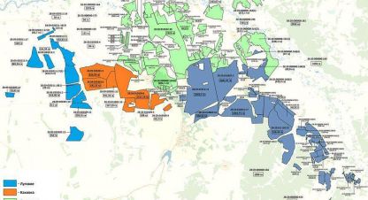 Продам земельный участок, г. Серединное, Амурская обл., Россия, агентство JCat. Фотография №1