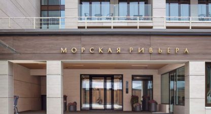 Продам квартиру 2-х комнатную с общей площадью 46.3м2, 8/12 эт., на улице Зеленогорск, Курортный район, г. Зеленогорск, Санкт-Петербург, Россия, агентство JCat. Фотография №1