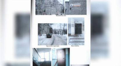 Купить квартиру в г. Ижевск. Фотография №3