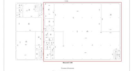 Снять производственно-складское помещение в г. Шлиссельбург. Фотография №3