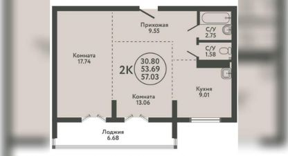Купить 2-х комнатную квартиру в г. Верх-тула. Фотография №2
