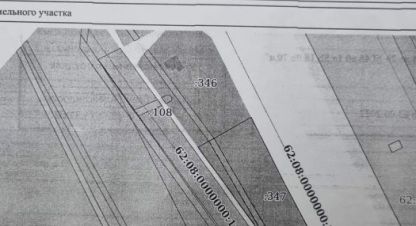 Продам земельный участок, г. Прудские выселки, Рязанская обл., Россия, агентство JCat. Фотография №1