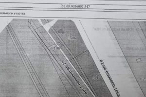 Продам земельный участок, г. Прудские выселки, Рязанская обл., Россия, агентство JCat