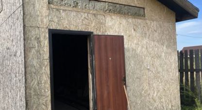 Купить земельный участок в г. Тепличный. Фотография №3