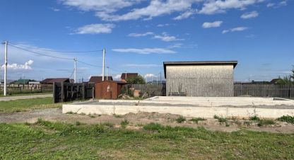 Купить земельный участок в г. Тепличный. Фотография №2