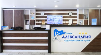 Купить производственно-складское помещение на улице Строителей г. Печенкино. Фотография №4