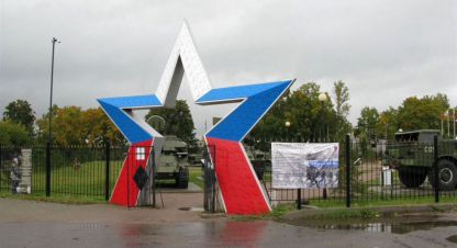 Продаётся торговое помещение в г. Луга. Фотография №6