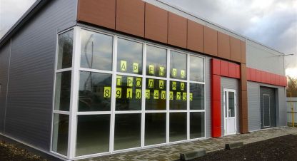 Снять торговое помещение в г. Борисоглебск. Фотография №3