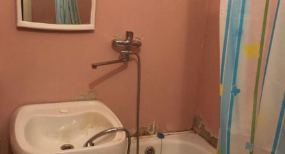 Продаётся 1 комнатная квартира в г. Краснодар. Фотография №6 Продаётся 1 комнатная квартира в г. Краснодар. Фотография №6