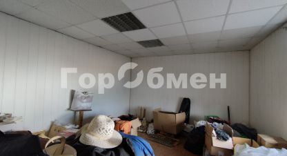 Продаётся земельный участок в г. Малоярославец. Фотография №7