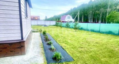 Купить коттедж/дачу на улице Строение г. Бобковское раздолье снт. Фотография №5