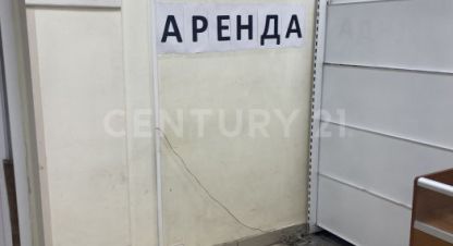 Снять торговое помещение, 18.5 кв. м., Россия, г. Обнинск. Фотография №8