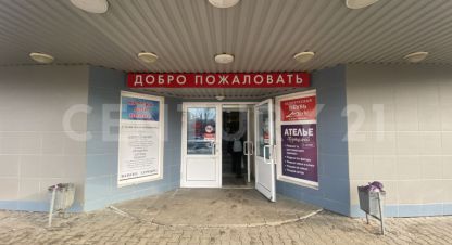 Снять торговое помещение в г. Обнинск. Фотография №2