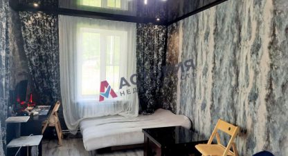 Купить квартиру в г. Щёкино. Фотография №3