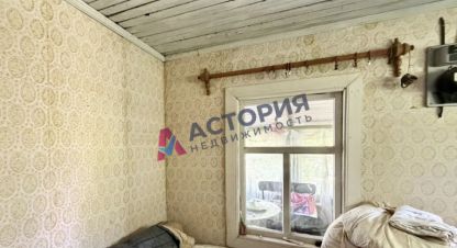 Купить коттедж/дачу 1 комнатную, 30 кв. м. Фотография №9 Купить коттедж/дачу 1 комнатную, 30 кв. м., Россия, г. Горелки. Фотография №9