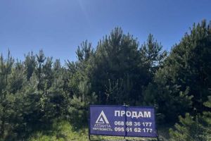 Продам земельный участок, на улице Лісова, г. Охотин, Волынская обл., Украина, агентство Aspo.biz Продам земельный участок, на улице Лісова, г. Охотин, Волынская обл., Украина, агентство Aspo.biz