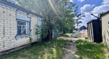 Продаётся земельный участок в г. Бородянка . Фотография №7 Продаётся земельный участок в г. Бородянка . Фотография №7
