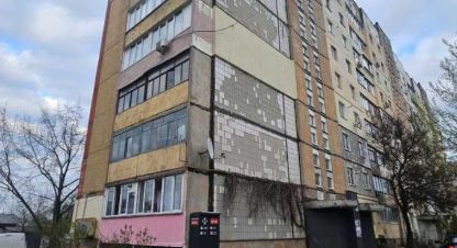 Купить квартиру 1 комнатную, 50 кв. м. Фотография №9 Купить квартиру 1 комнатную, 50 кв. м., Украина, г. Боярка . Фотография №9