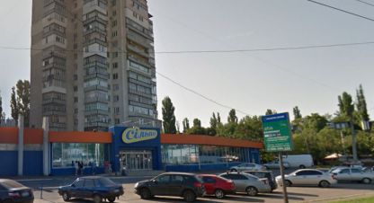 Продаётся 2-х комнатная квартира в г. Одесса . Фотография №6 Продаётся 2-х комнатная квартира в г. Одесса . Фотография №6