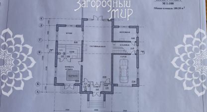 Продаётся дом в г. Федино. Фотография №7