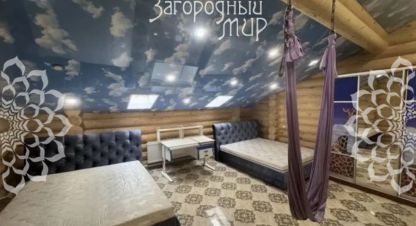 Купить 5-ти комнатную дом на улице Московская раменский д кузнецово днп ромашкино д кузнецово г. Кузнецово д.. Фотография №4