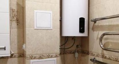 Продаётся квартира в г. Краснодар. Фотография №7