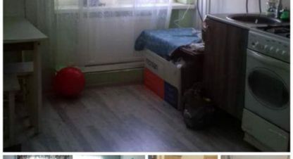 Купить квартиру 2-х комнатную, 48 кв. м. Фотография №1 Продам квартиру 2-х комнатную с общей площадью 48м2, 2/4 эт., на улице Гагарина ул, г. Яблоновский, Адыгея респ., Россия, агентство АН Кредо. Фотография №1