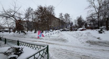 Купить 1 комнатную квартиру в г. Тула. Фотография №2