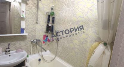 Продаётся 1 комнатная квартира в г. Тула. Фотография №6