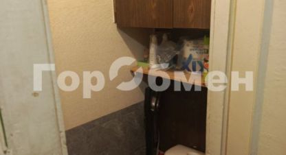 Купить квартиру 1 комнатную, 28 кв. м., Россия, г. Химки. Фотография №10