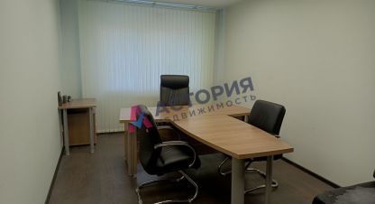 Купить офисное помещение в г. Тула. Фотография №3