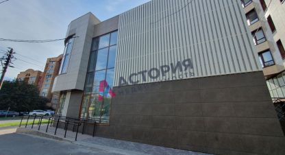 Снять торговое помещение, 400 кв. м., Россия, г. Тула. Фотография №8