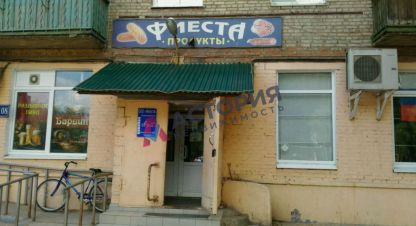 Купить торговое помещение, 197.4 кв. м., Россия, г. Тула. Фотография №8