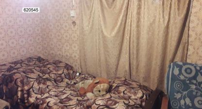 Продаётся 2-х комнатная коттедж/Дача в г. Тула. Фотография №6