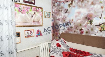 Купить дом в г. Тула. Фотография №3