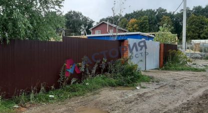 Купить коттедж/дачу 6-ти комнатную, 200 кв. м. Фотография №9 Купить коттедж/дачу 6-ти комнатную, 200 кв. м., Россия, г. Малевка. Фотография №9