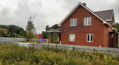 Купить коттедж/дачу на улице 1-й малевский проезд г. Малевка. Фотография №5 Купить коттедж/дачу на улице 1-й малевский проезд г. Малевка. Фотография №5