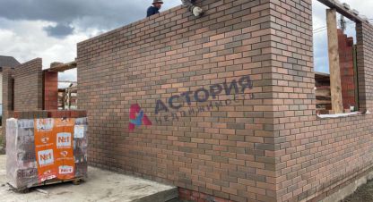 Купить 5-ти комнатную дом в г. Ямны. Фотография №2 Купить 5-ти комнатную дом в г. Ямны. Фотография №2