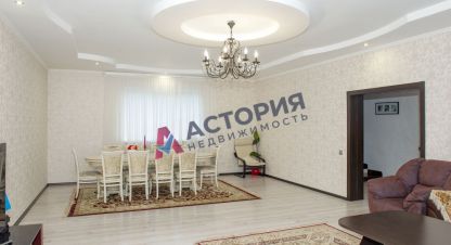 Купить дом 5-ти комнатную, 188 кв. м., Россия, г. Тула. Фотография №10