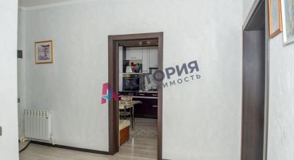 Продаётся дом в г. Тула. Фотография №7