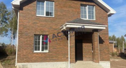 Купить 6-ти комнатную дом в г. Ямны. Фотография №2