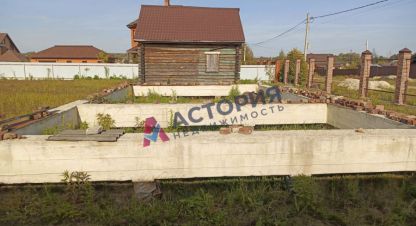 Продаётся дом в г. Тула. Фотография №7