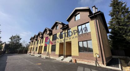 Купить коттедж/дачу на улице Рабочий проезд г. Тула. Фотография №5 Купить коттедж/дачу на улице Рабочий проезд г. Тула. Фотография №5